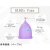 FUJI-S-RURI セラフィナカップシリーズ ルリ 富士メディカルサービス 72295137