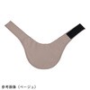 Leve Collar/OS Zittron X線防護カラー PINSAFE Leve Collarシリーズ ナビス(アズワン) 72295469