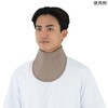 Leve Collar/CP Zittron X線防護カラー PINSAFE Leve Collarシリーズ ナビス(アズワン) 72295460
