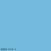 Leve Collar/OS Zittron X線防護カラー PINSAFE Leve Collarシリーズ ナビス(アズワン) 72295469