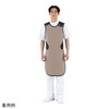 Leve M/CP Zittron X線防護エプロン ソフトフィール Leveシリーズ ナビス(アズワン) 72295548