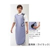 PAE-M プレミアライト イージーエプロン PAEシリーズ 保科製作所 72295871