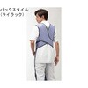 PAE-M プレミアライト イージーエプロン PAEシリーズ 保科製作所 72295871