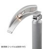 SM-1212 スタンダードLED喉頭鏡セット ナビス(アズワン) 72301760