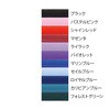 expert フォーカルトーン エキスパート フォーカルコーポレーション 72303921