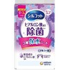 正面