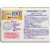 4903111046447 シルコット ノンアルコール除菌 ウェットティッシュ 各種 ユニ・チャーム 72322139