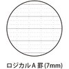 NCB510A-5P スイング・ロジカルノート/セミB5/A罫/スヌーピー/ソフトトーンシリーズ/5冊パック ナカバヤシ 72324361
