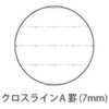ノS-136A-5P クロスラインB5/スヌーピー/メリー/A罫/30枚/5P ナカバヤシ 72324370