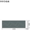 チップ画像