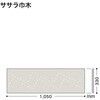 チップ画像