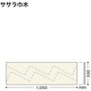 チップ画像