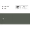 W-166R �\�t�g�Ж�/����60mm/R���� �T���Q�c 72324729