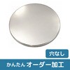 BHCP-SPCMN �y�I�[�_�[�zSPCC�~�`�v���[�g �m�[�u�����h 72327635