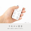 ZSL-D4DFC-W 360度首振りDCサーキュレーター ゼピール 72327879