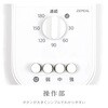 ZFL-A1EC-W メカ式リビング扇風機 ゼピール 72327888