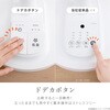 ZFL-A2EBC-W ドデカボタン リビング扇風機 ゼピール 72327906