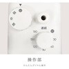 ZFL-A1ETC-W 上部操作メカ式リビング扇風機 ゼピール 72327931