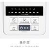 ZFL-D4EC-W DCリビング扇風機 ゼピール 72327940