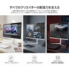 JN-X6K 31.5型/6016×3384/HDMI×2、DP×1、USB-C×1/ホワイト/スピーカー有/2年保証 JAPANNEXT 72328055