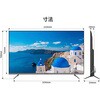 JN-V55U-M-H3 55�^/3840�~2160/HDMI�~3/�u���b�N/�X�s�[�J�[�L/3�N�ۏ� JAPANNEXT 72328080
