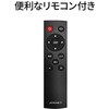 JN-V55U-M-H3 55�^/3840�~2160/HDMI�~3/�u���b�N/�X�s�[�J�[�L/3�N�ۏ� JAPANNEXT 72328080