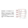 SAN-045CBL パテントコンプレッションライトソックス SAN-045シリーズ SANKOM 72328475
