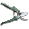 FB-7G 剪定鋏エフビー アルス 72336087