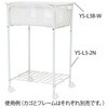YS-L3B-W 脱衣ワゴン カゴ YS-L3Bシリーズ 林製作所 72337250