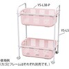 YS-L3B-W 脱衣ワゴン カゴ YS-L3Bシリーズ 林製作所 72337250