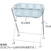 YS-L3B-W 脱衣ワゴン カゴ YS-L3Bシリーズ 林製作所 72337250