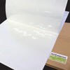 蛇腹展示台紙8切 横 ピジョン