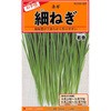 万能ねぎ