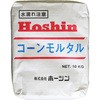 コーンモルタル ホーシン(HOSHIN)