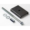 垂直壁・斜壁用取付金具 ホーシン(HOSHIN)