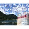 72353436