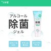 PL-EG00CL30 AR[ۃWF +LIFE 72353689