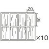 72362563,72362579,72362588,72362597,72362606,72362615,72362624