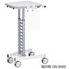 SN-3040 サイドハンガーネット SNシリーズ ナビス(アズワン) 72362626