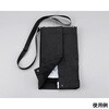 PDU-1 携帯型導尿バッグカバー ナビス(アズワン) 72362775