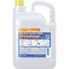 ケミファイン