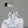 MK-BH25 イルリガートル用フックホルダー ナビス(アズワン) 72363177