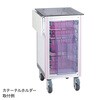 - 救急トレーカート ナビス(アズワン) 72363186