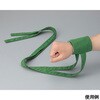 RB-OR1 手術室用サポート帯 1袋 4本入 ナビス(アズワン) 72363211