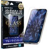 iPhone 13 mini ガラスフィルム「GLASS PREMIUM FILM」 ブルーライトカット LEPLUS