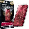 iphone13 フィルム