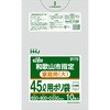 YW-43 �a�̎R�s�w��� �ƒ�p �n�E�X�z�[���h�W���p�� 72363954