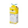 Sanibox 25L 感染性廃棄物ボックス Sanibox 1箱 10枚入 Saniboxシリーズ Daniels Healthcare 72364945