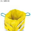 Sanibox 25L 感染性廃棄物ボックス Sanibox 1箱 10枚入 Saniboxシリーズ Daniels Healthcare 72364945