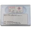 080140-00125 メンブレンフィルター MCE SIBATA(柴田科学) 72365871